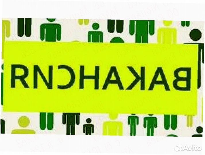 Водитель камаза/кат се Бесп.проживание Вахта от15с