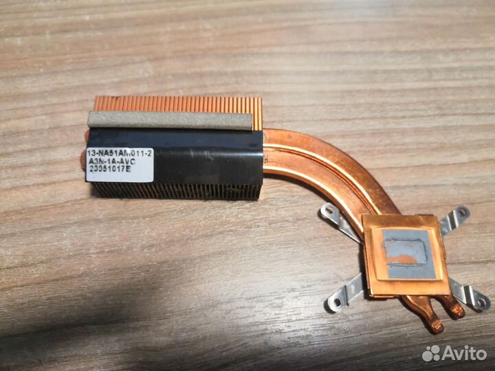 Запчасти для ноутбука Dell 13-7000
