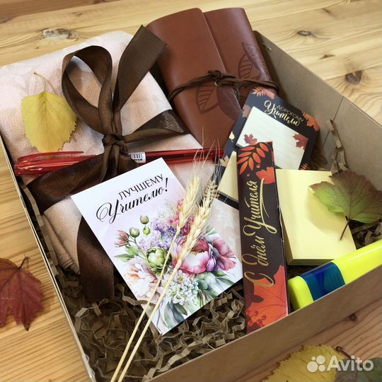 Подарочный набор 