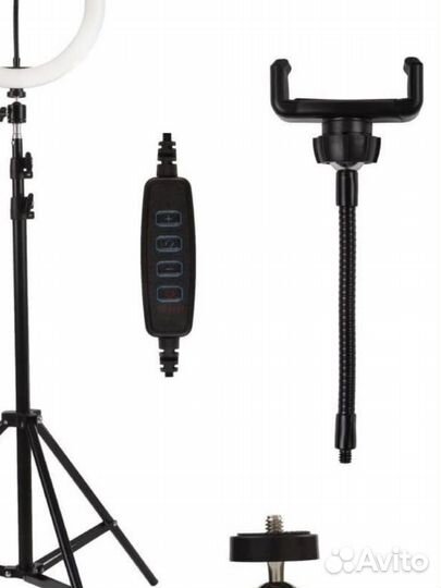 Кольцевая лампа со штативом