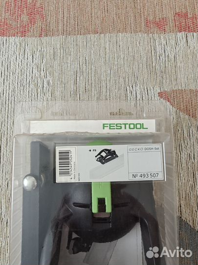 Вакуумный держатель Festool Gecko