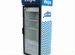 Шкаф холодильный универсальный Polair DP105-S