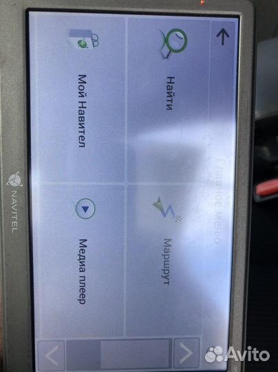 Gps навигатор автомобильный