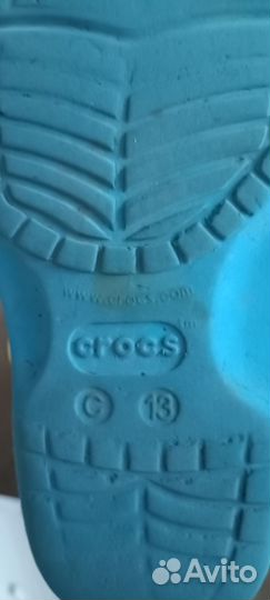 Кроксы для мальчика