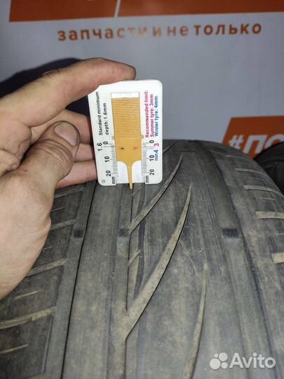 Continental PremiumContact 6 195/55 R16