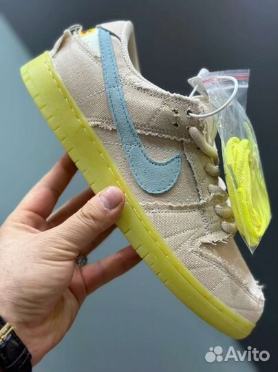 Nike SB dunk low mummy