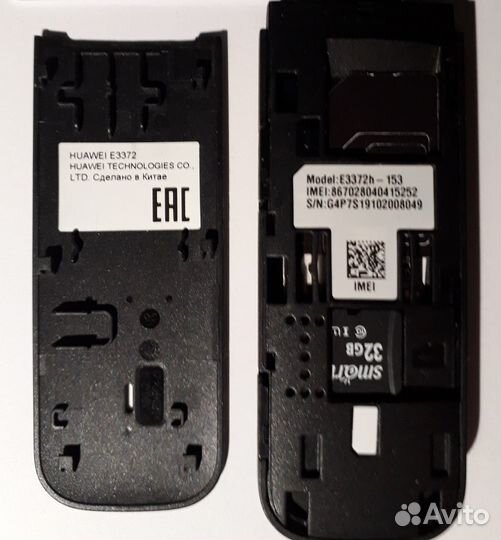 4G Wi-Fi модем WiFire huawei E3372h-153