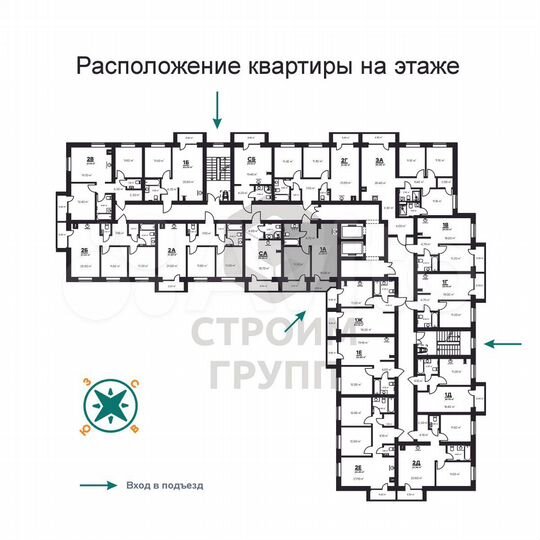 1-к. квартира, 41,2 м², 4/9 эт.