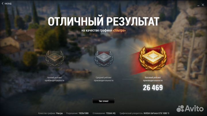 Системный блок на Xeon E5 2696V3 + GTX1080Ti (11gb