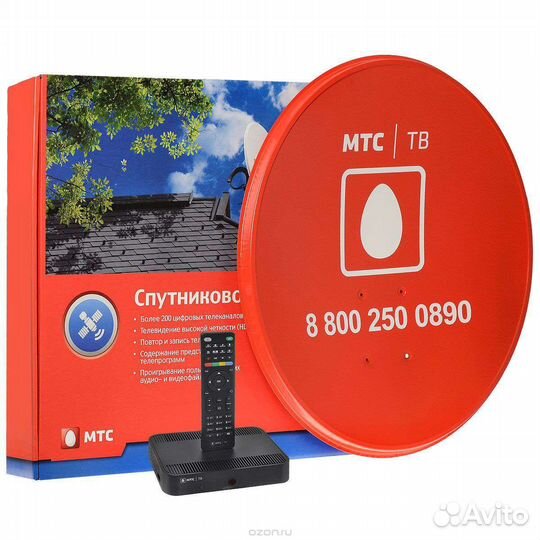 Спутниковое тв МТС