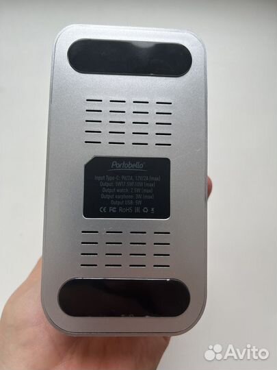 Беспроводная зарядка