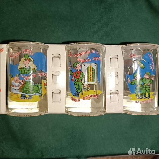 Стопки, рюмки армейские. Производство Россия