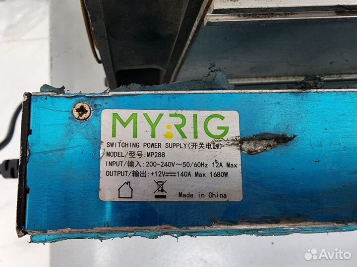 Блок питания для asic Bitmain Antminer L3+, D3, S9