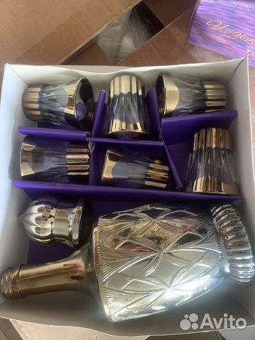 Подарочный набор