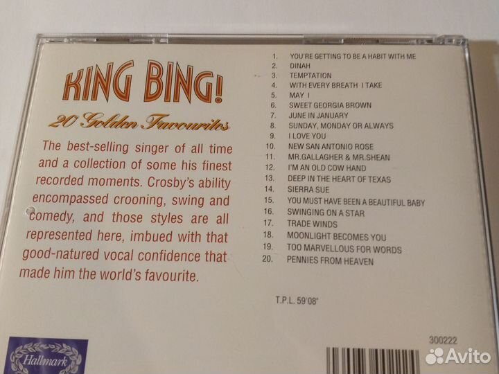 Музыкальные cd диски jazz (джаз)