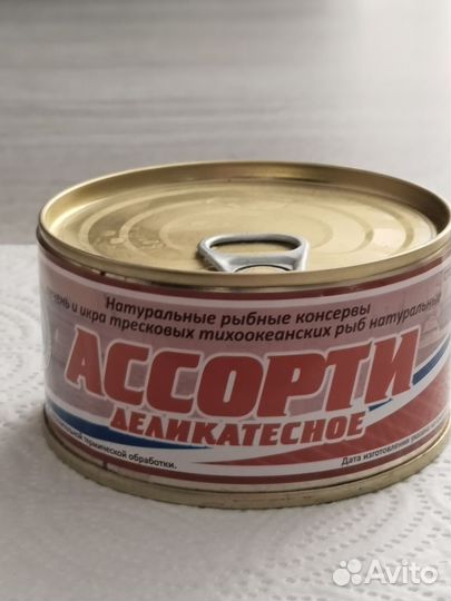 Красная икра