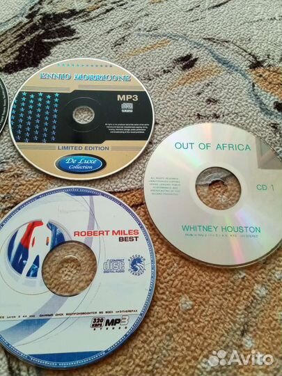 Музыкальные CD диски