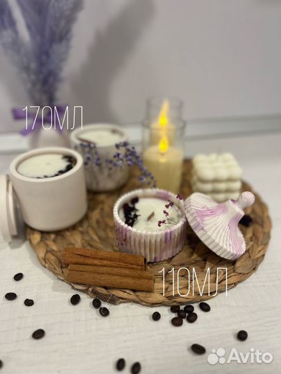 Соевые свечи и изделия ручной работы