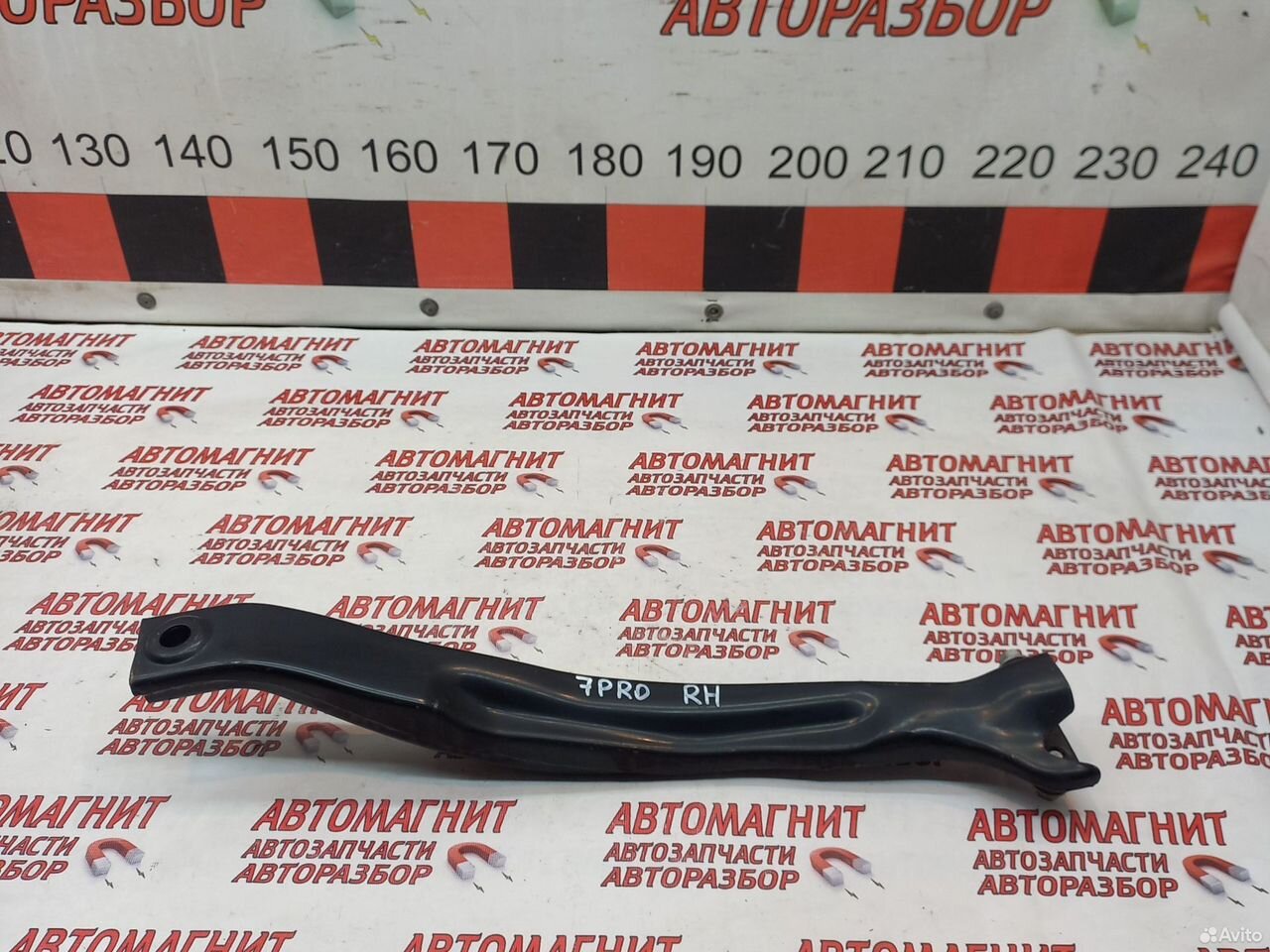 Тяга продольная правая Чери Тигго 7 про