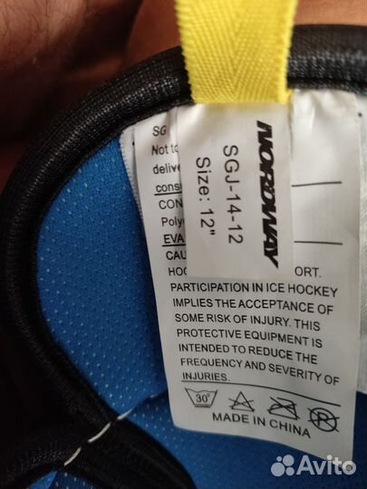 Щитки хоккейные детские