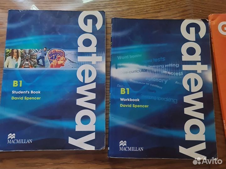 Учебник и рабочая тетрадь Gateway B1