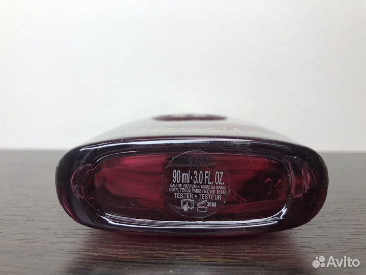 Gucci Guilty Absolute Pour Femme (Оригинал)