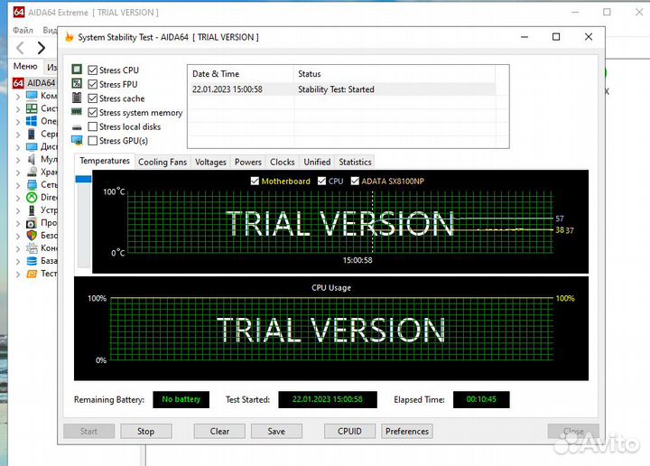 Процессор AMD Ryzen 7 2700 PRO
