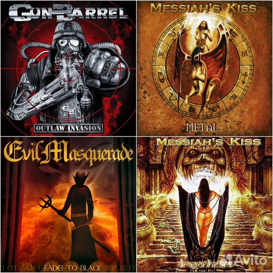 Hard Rock/Metal cd (3)