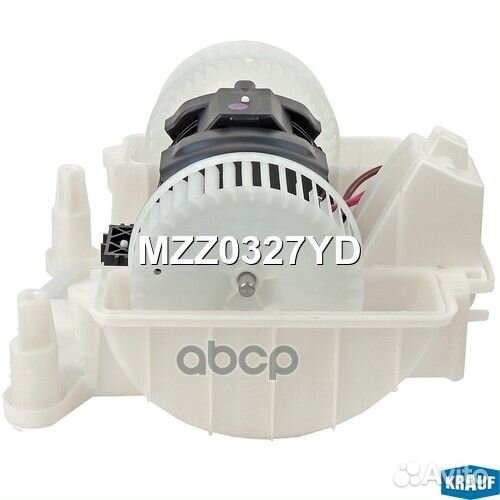 Мотор печки c крыльчаткой MZZ0327YD Krauf