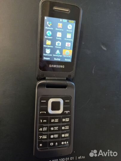 Samsung Wave 525 GT-S5250