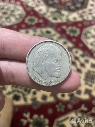 Монеты СССР