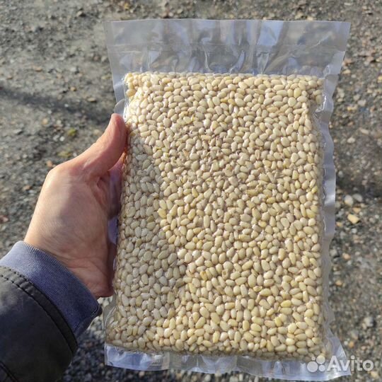 Орех кедровый очищенный