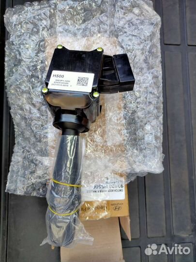 Подрулевой переключатель стеклоочистителя