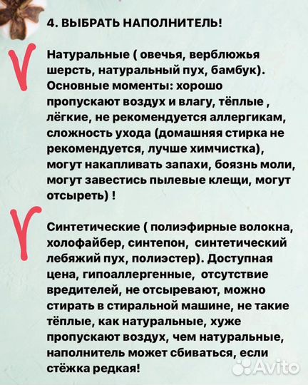 Одеяло новое двуспальное 172/205