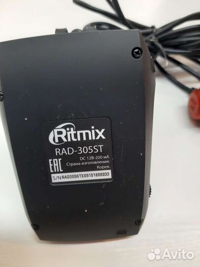 Ritmix радар