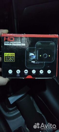 Видео регистратор