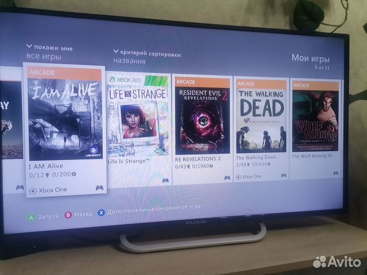 Приставка Xbox 360e 500g