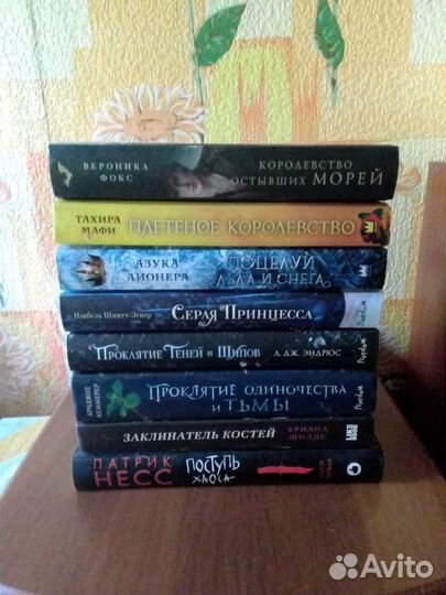 Книги в ассортименте