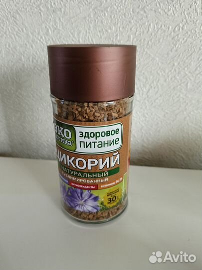 Продам кофе мкп