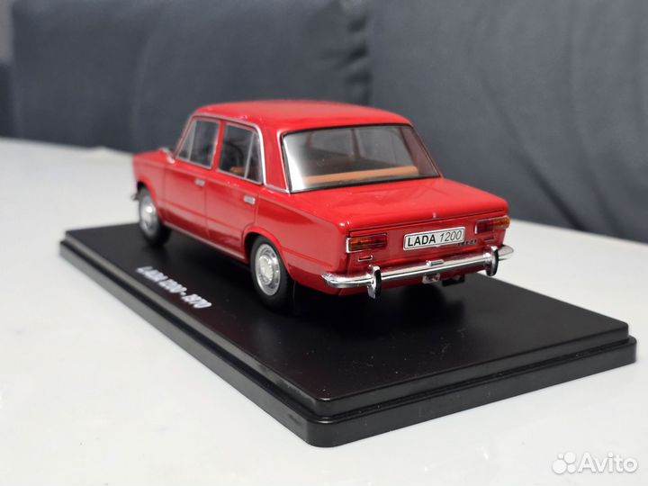 LADA 1200-1970 1/24