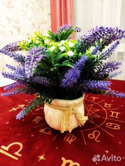 Цветочная композиция