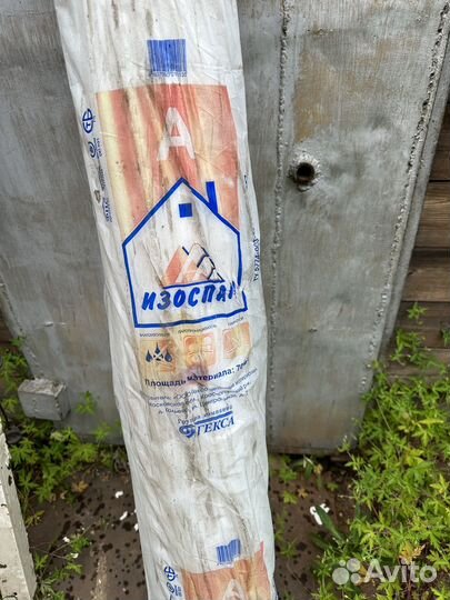 Теплообменник