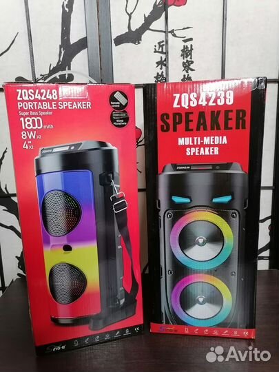 Портативная колонка bluetooth новая