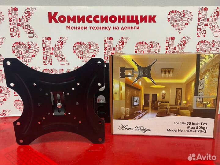 Кронштейн на ваш телевизор универсальный к1