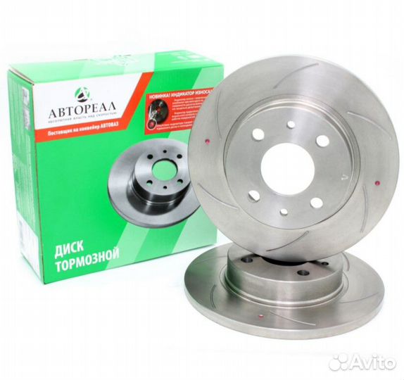 Диск тормозной 2108 (Евро) 