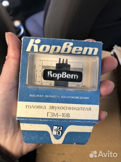 Головка звукоснимателя Корвет гзм 108