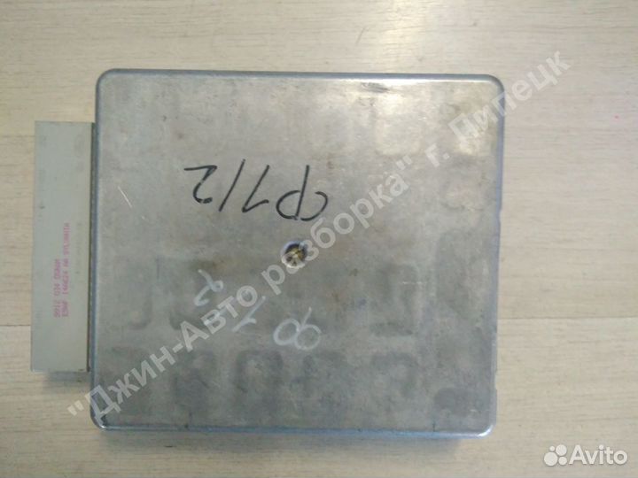 Эбу, мозги, блок управления Focus 1 фокус 2.0 eddd