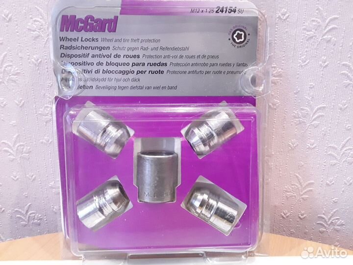 Комплект секреток McGard 24154 SU M12х1,25