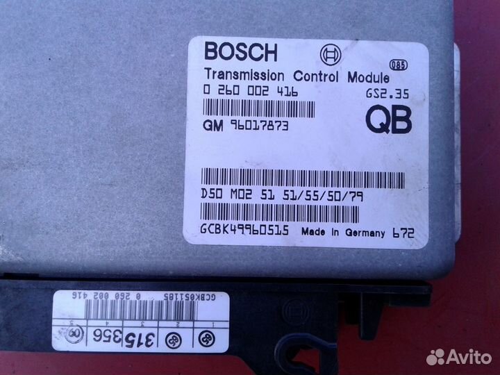 Блок управления АКПП опель омега б