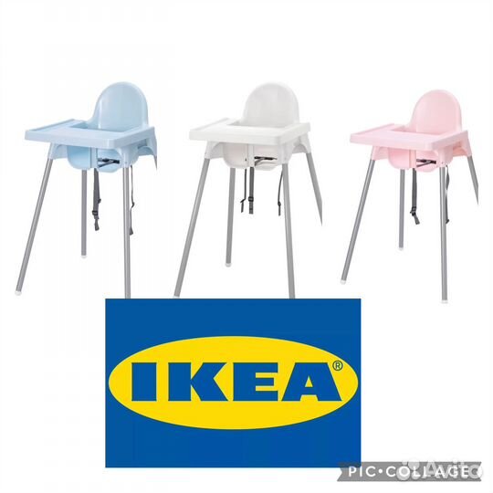 Новый стульчик для кормления икеа